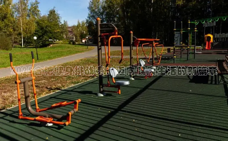 K8一触即发人生赢家