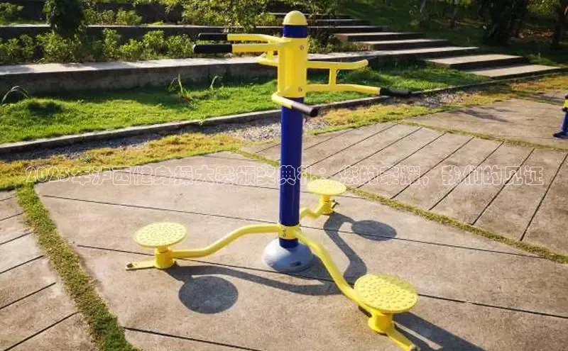 k8凯发一触即发旗舰