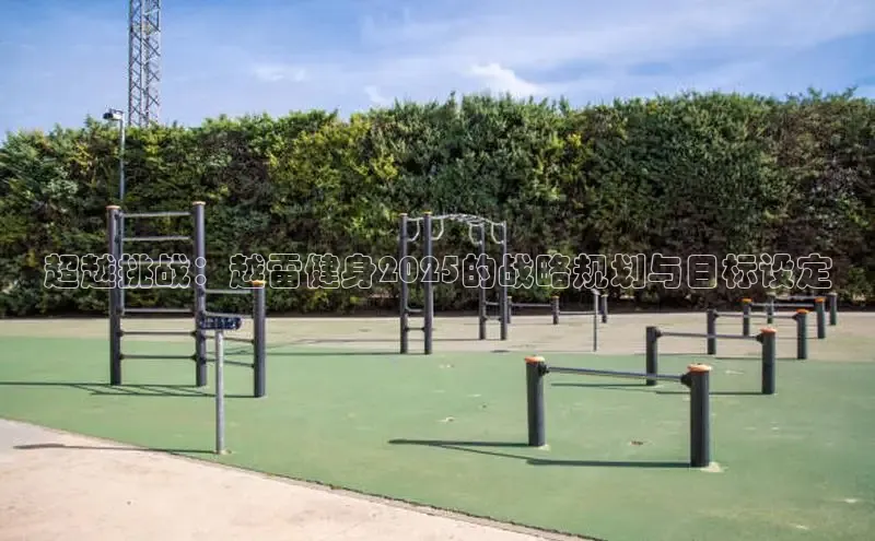 天生赢家凯发一触即发小说