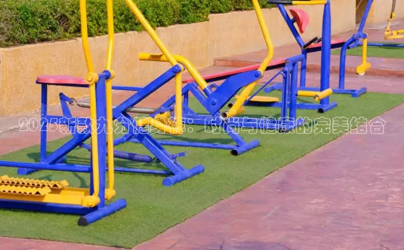 天生赢家一触即发凯发出自哪里