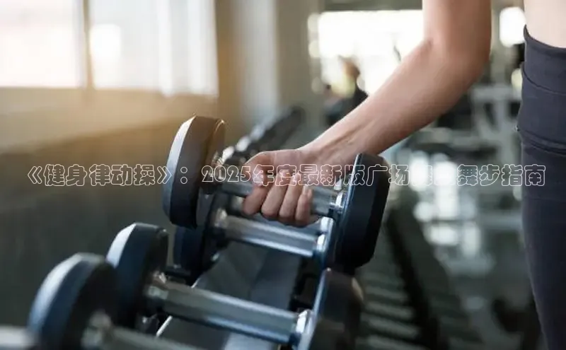 k8凯发一触即发旗舰