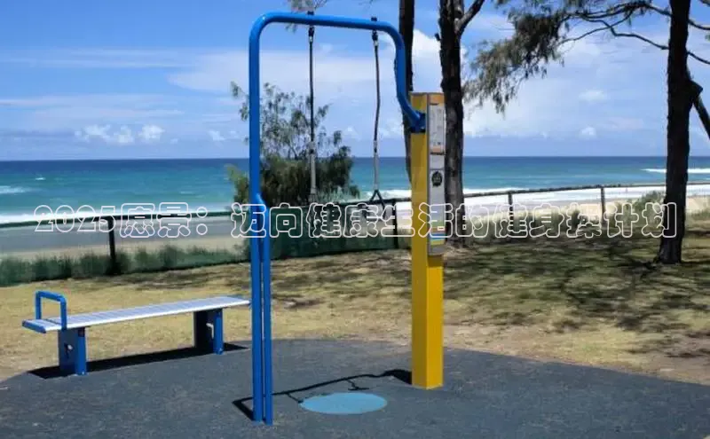 天生赢家一触即发凯发出自哪里