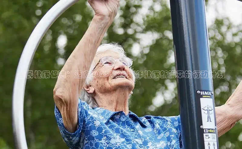 k8凯发一触即发旗舰