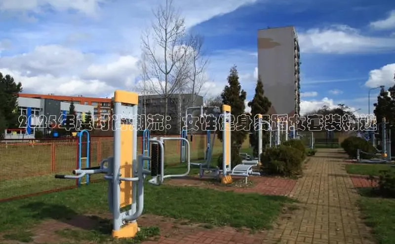 k8凯发天生赢家一触即发人生剧情