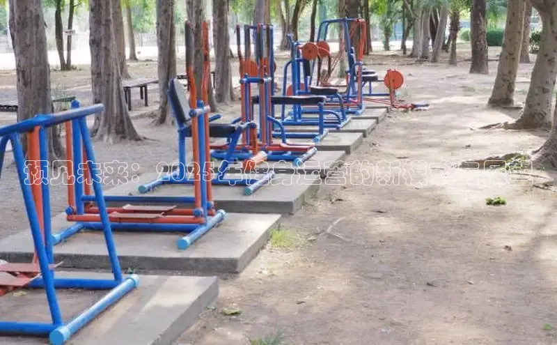 k8凯发一触即发旗舰