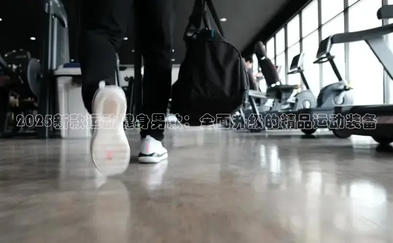 K8一触即发人生赢家