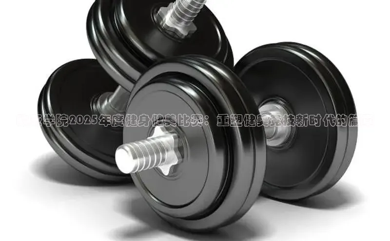 k8凯发一触即发旗舰