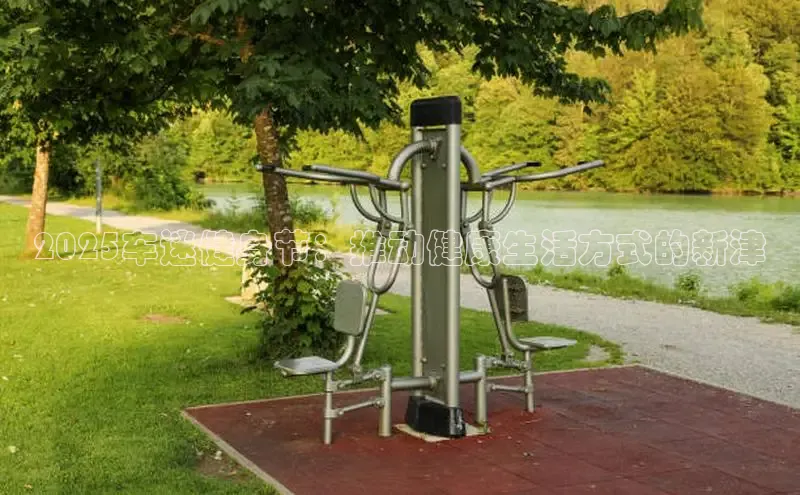 天生赢家凯发一触即发小说