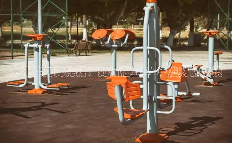 K8一触即发人生赢家