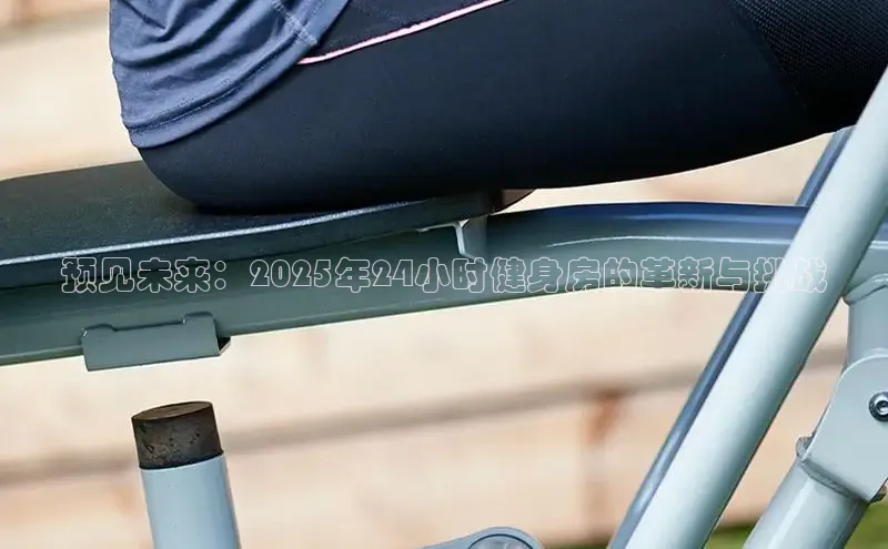 K8一触即发人生赢家