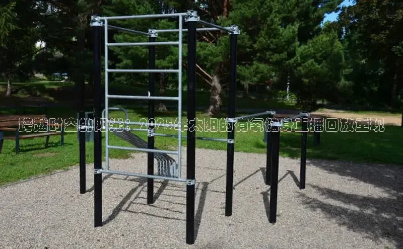 k8凯发一触即发旗舰