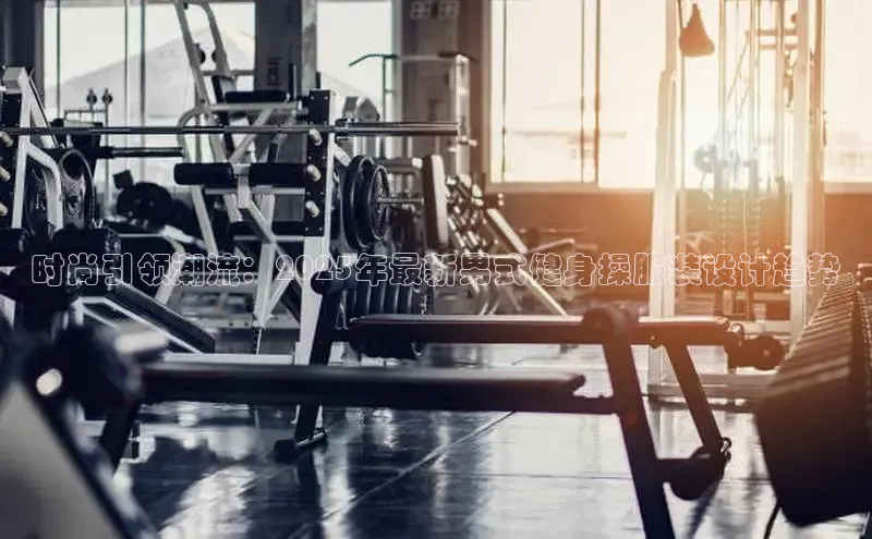 天生赢家凯发一触即发小说