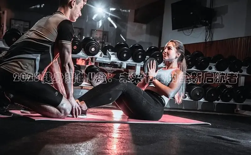 天生赢家凯发一触即发小说