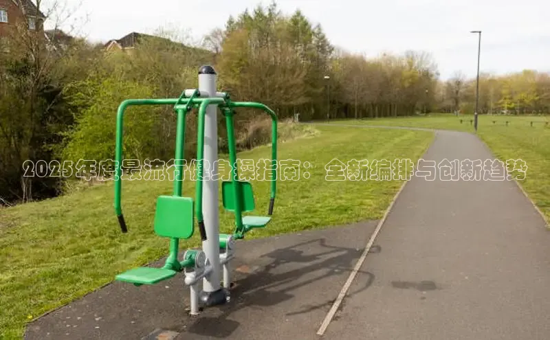 k8凯发一触即发旗舰