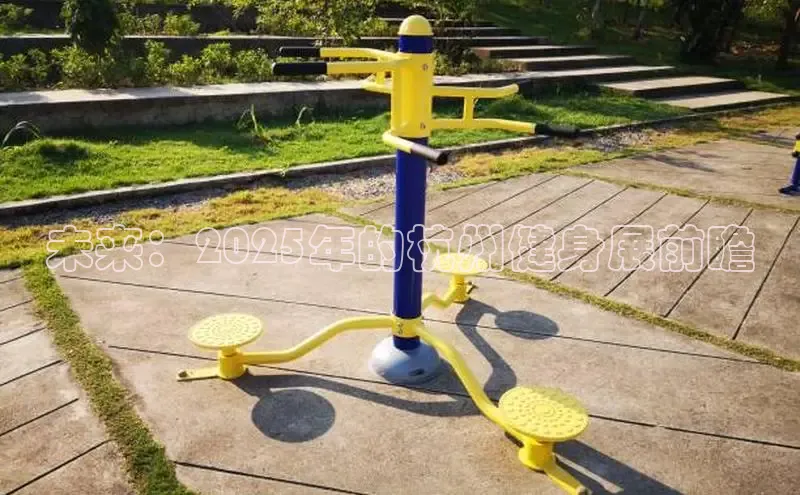 天生赢家凯发一触即发小说