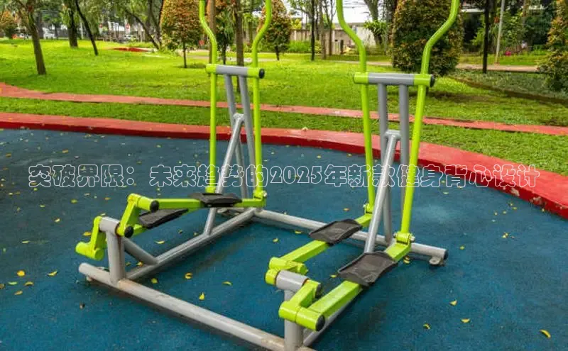 天生赢家凯发一触即发小说