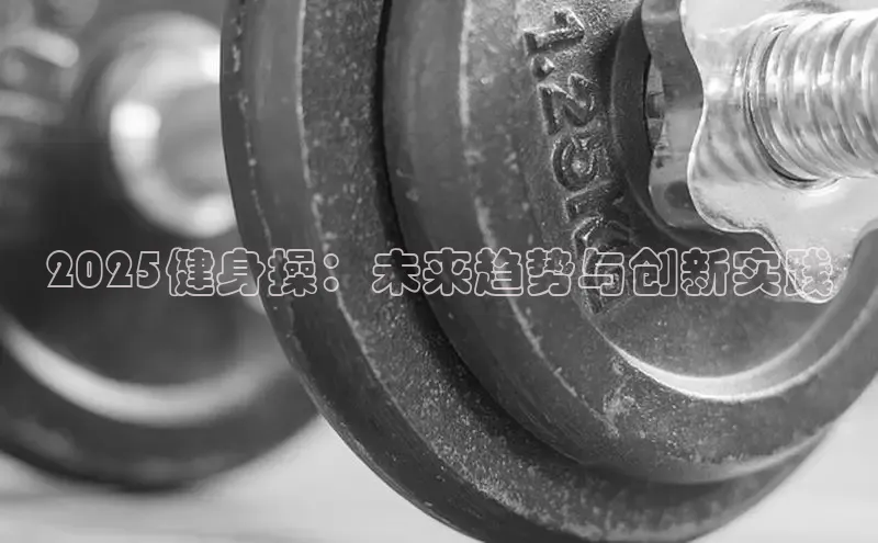 k8凯发一触即发旗舰