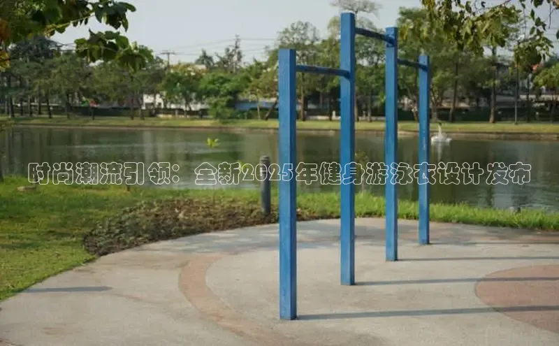 K8一触即发人生赢家