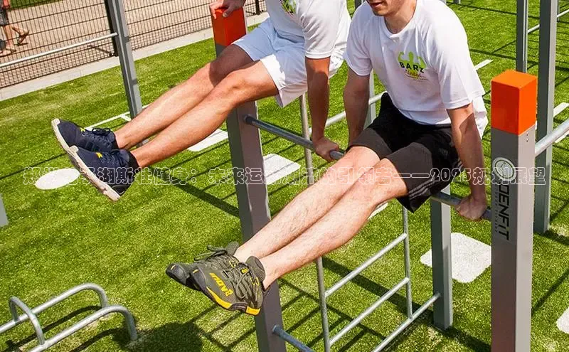 天生赢家凯发一触即发小说