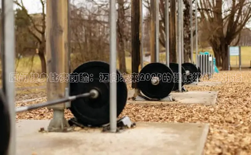 天生赢家凯发一触即发小说